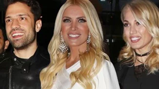 Διάσημες Εμφανίσεις: Πού συναντήθηκαν οι εκπρόσωποι της showbiz;