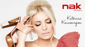 Κατερίνα Καινούργιου: Πρωταγωνιστεί στη νέα καμπάνια Nak shoes
