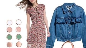 Τι να φορέσω σήμερα 1/5/2017;