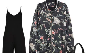 Τι να φορέσω σήμερα 18/04/2017;