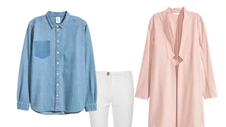 Τι να φορέσω σήμερα 26/04/2017;