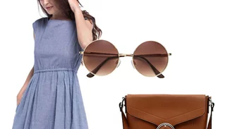 Τι να φορέσω σήμερα 20/04/2017;