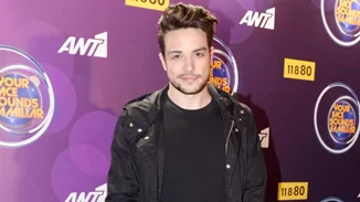 Άρης Μακρής: Η πρώτη δημόσια εμφάνιση με το κορίτσι του