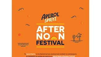 Αθήνα, Γλυφάδα, Χανιά και Θεσσαλονίκη  υποδέχονται το Aperol Spritz Afternoon Festival