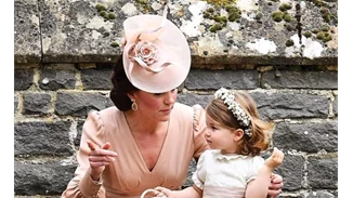 Kate Middleton: Τι φόρεσε στον γάμο της Pippa Middleton;