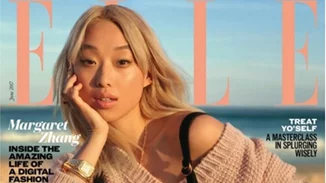 Κι όμως το εξώφυλλο αυτό είναι τραβηγμένο από κινητό!