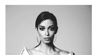 Ελένη Φουρέιρα: Πού γιόρτασε την ονομαστική της γιορτή;