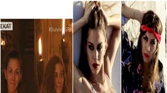 Αδελφές Αϊνατζόγλου: Η πρώτη selfie μετά το Survivor που έριξε το Instagram