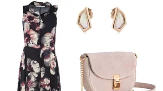 Τι να φορέσω σήμερα 16/05/2017;