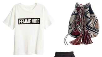 Τι να φορέσω σήμερα 23/05/2017;