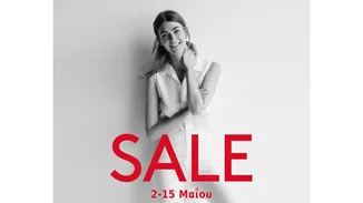 McArthurGlen: Ακόμα μεγαλύτερες εκπτώσεις μέχρι τις 15 Μαΐου!