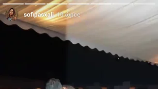 Ελένη Καρποντίνη - Βασίλης Λιάτσος: Παντρεύτηκαν! Όλες οι φωτογραφίες