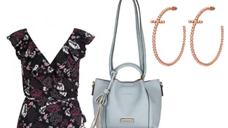 Τι να φορέσω σήμερα 19/06/2017;