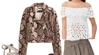 Τι να φορέσω σήμερα 05/06/2017;