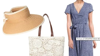 Τι να φορέσω σήμερα 16/06/2017;