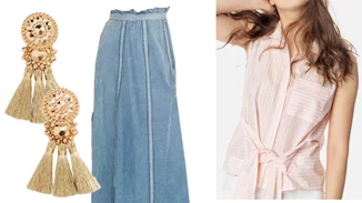 Τι να φορέσω σήμερα 26/06/2017;