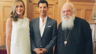 Σάκης Ρουβάς - Κάτια Ζυγούλη: Παντρεύονται με την ευλογία του Αρχιεπίσκοπου Ιερώνυμου και η φωτογραφία "έριξε" το διαδίκτυο