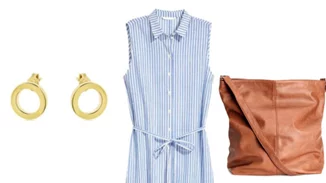 Τι να φορέσω σήμερα 20/06/2017;