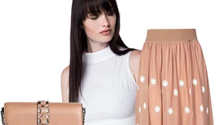 Τι να φορέσω σήμερα 13/07/2017;