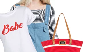 Τι να φορέσω σήμερα 06/07/2017;