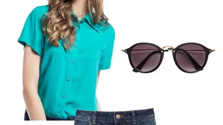 Τι να φορέσω σήμερα 18/07/2017;