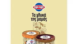 Οι πιο γλυκιές επιτυχίες ανήκουν στα παγωτά Κρι Κρι!