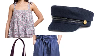 Τι να φορέσω σήμερα 25/8/2017;