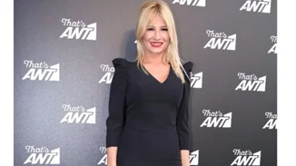 Παρουσίαση Προγράμματος ΑΝΤ1: Όλοι οι stars του καναλιού ήταν εκεί!