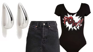 Τι να φορέσω σήμερα 08/09/2017;