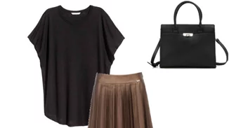 Τι να φορέσω σήμερα 19/09/2017;