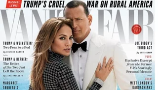 Jennifer Lopez - Alex Rodriguez | Μαζί στο εξώφυλλο του Vanity Fair!