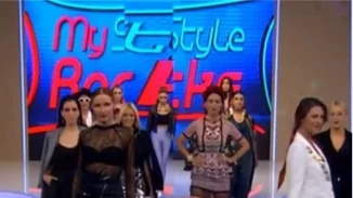 My Style Rocks: Αυτή είναι η παίκτρια που παραδέχτηκε τις πλαστικές επεμβάσεις της