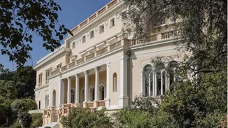 Αυτό είναι το ακριβότερο σπίτι του κόσμου! Με πόσα χρήματα μπορείς να το αποκτήσεις;