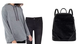 Τι να φορέσω σήμερα 17/10/2017;