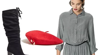 Τι να φορέσω σήμερα 13/10/2017;