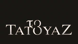 Πρωταγωνιστής από το Τατουάζ αποκαλύπτει τον σεξουαλικό του προσανατολισμό