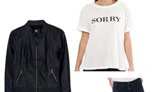 Τι να φορέσω σήμερα 03/10/2017;