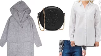 Τι να φορέσω σήμερα 24/10/2017;