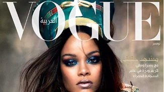 Γιατί σχολιάστηκε αρνητικά το εξώφυλλο της Rihanna στη Vogue Arabia;