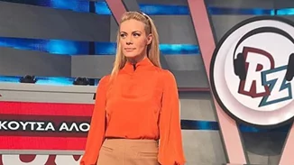 Αυτές είναι οι καλύτερες τηλεοπτικές εμφανίσεις της εβδομάδας