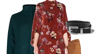 Τι να φορέσω σήμερα 09/11/2017;