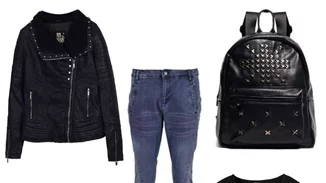 Τι να φορέσω σήμερα 07/11/2017;