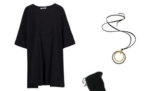 Τι να φορέσω σήμερα 28/11/2017;