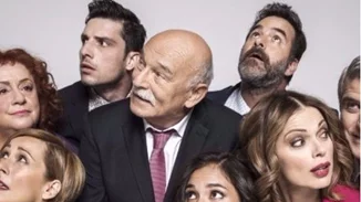 Μην Αρχίζεις τη Μουρμούρα | Οριστικό τέλος για την διαχρονική σειρά του Alpha;