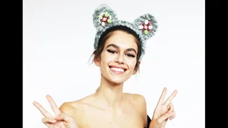 Children in need: Οι μεγαλύτεροι designers δημιουργούν μια ξεχωριστή καμπάνια