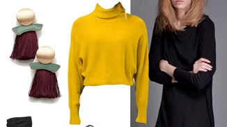 Τι να φορέσω σήμερα 13/11/2017;