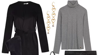 Τι να φορέσω σήμερα 15/11/2017;