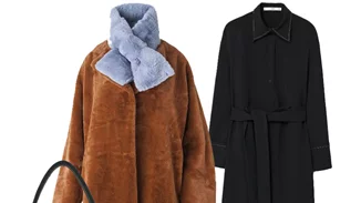 Τι να φορέσω σήμερα 24/11/2017;