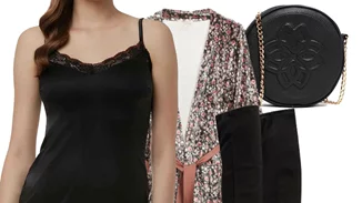 Τι να φορέσω σήμερα 14/12/2017;