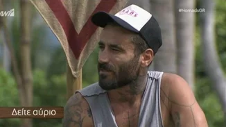 Nomads | Αποκάλυψη Γιώργου Μαυρίδη: «Έγινα μέσα σε λίγες μέρες αυτό που σιχαινόμουν»